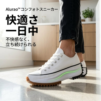Alurao™ コンフォートスニーカー