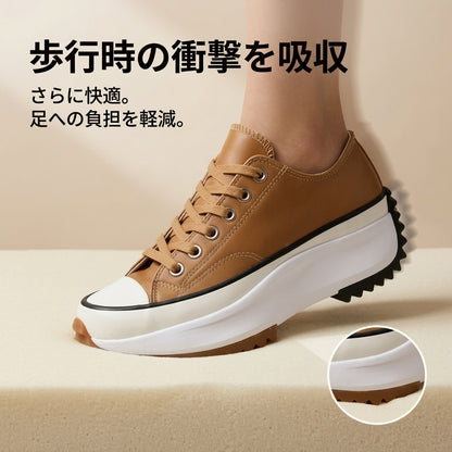 Alurao™ コンフォートスニーカー