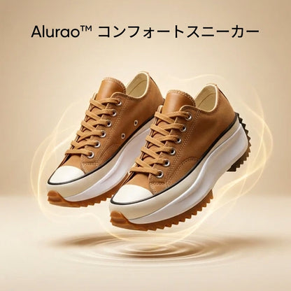 Alurao™ コンフォートスニーカー