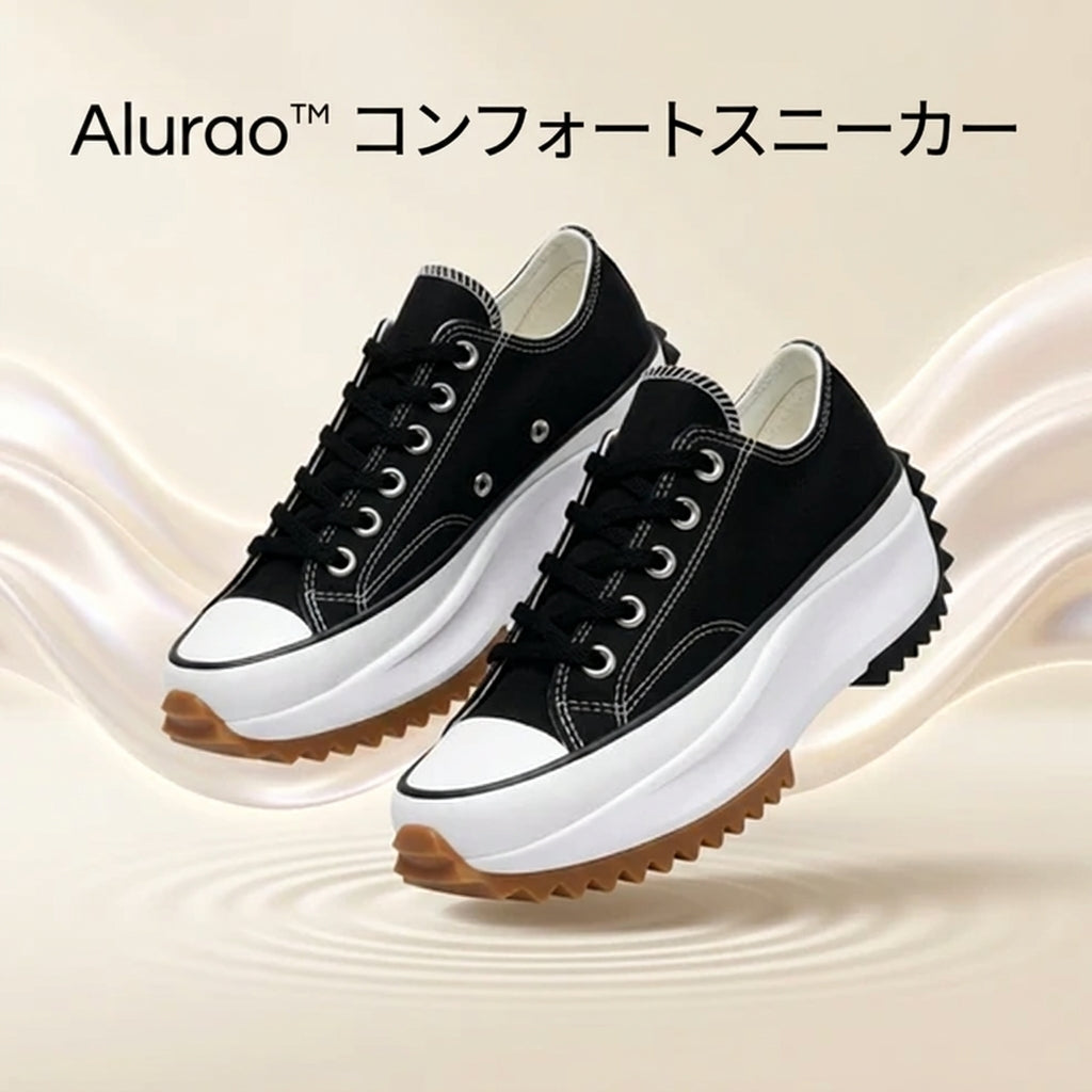 Alurao™ コンフォートスニーカー